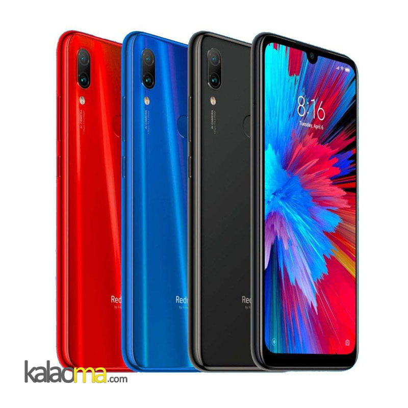گوشی موبایل شیائومی مدل Redmi Note 7 دو سیم‌ کارت ظرفیت 32 گیگابایت